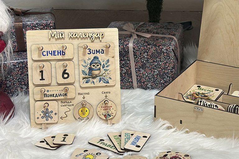 Дитячі календарі Монтессорі від Wooden Page: навчання через гру Дитячі календарі Монтессорі